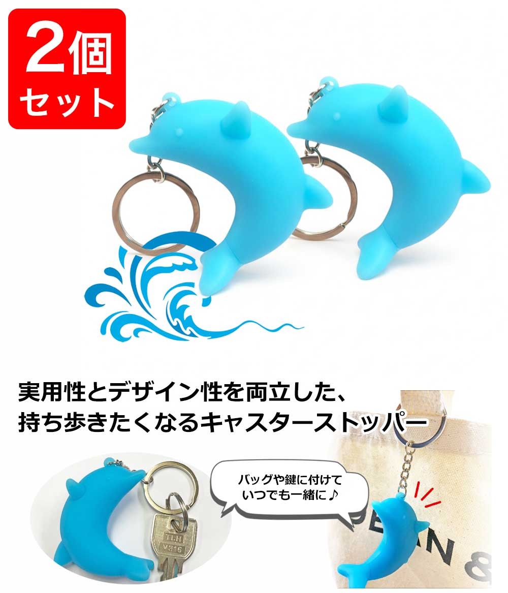 �����ĥ����� ���ȥåѡ� FINSTOP �ե��󥹥ȥå� Aperta�饤�ȥ���꡼���� �֥졼�����ȥåѡ� 2��1���å� ���դ� ž�����ɻ� ���ߤ� �������� �ʰץ��ȥåѡ� ι�� ���� �ż��� ����å��ݥ���OK