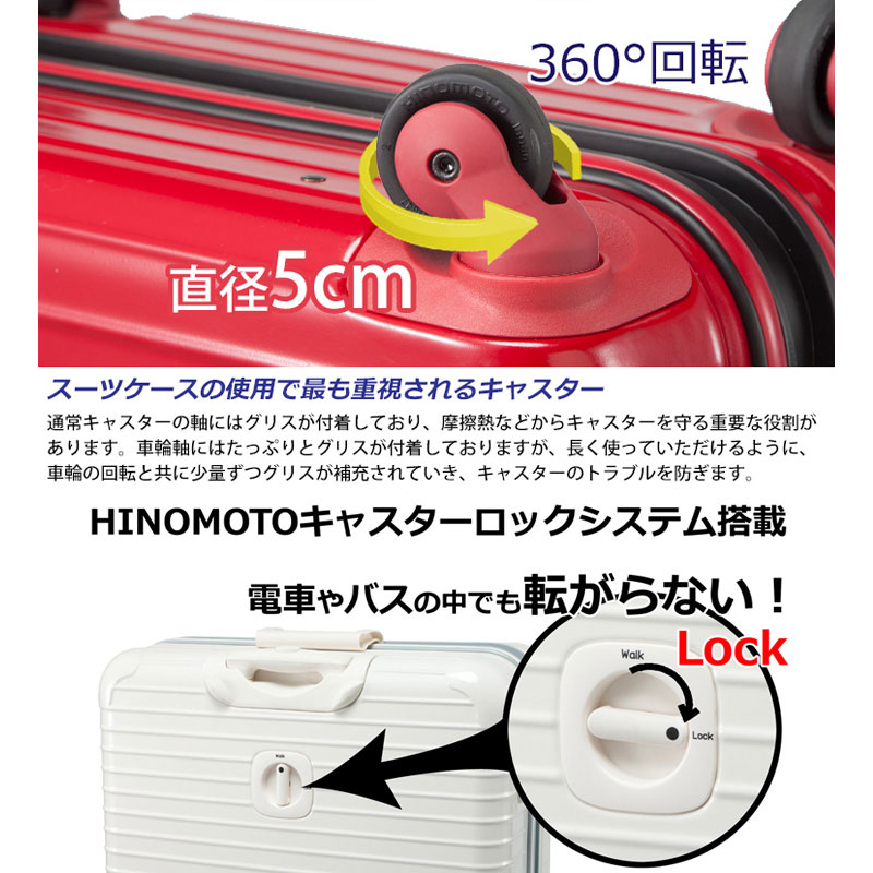 BALENO EXE バレノエグゼ LLサイズ＜特別会員様専用＞