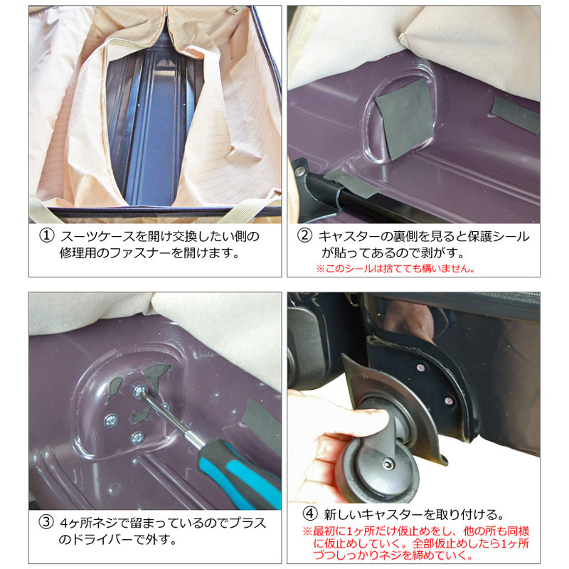 ���������� ���㥹�������ʡ�������ľ��5.2cm���֥�å� ������ 
