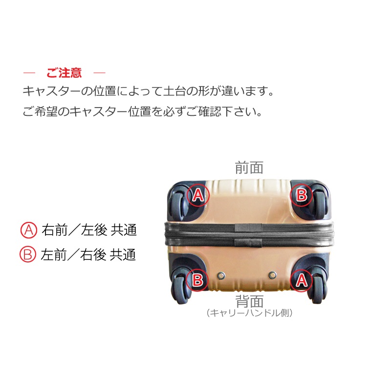 ���������� ���㥹�������ʡ�������ľ��5.2cm���֥�å� ������ 