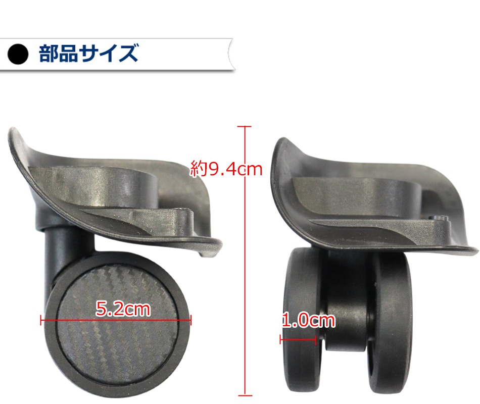 ���������� ���㥹�������ʡ�������ľ��5.2cm���֥�å� ������ 
