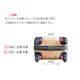 ���������� ���㥹�������ʡ�������ľ��5.2cm���֥�å� ������ 