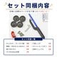 ���Ϥ��Ƥ���ľ����ե륻�åȡ� �����ĥ����� ���㥹���� �������å� �ҥΥ�ȥ��㥹�������� �ּ� �Τ����� ���� �ͥ��ˤ߻ߤ��դ� �Ų� ���� ������ DIY �鿴�Ը��� ��ñ ��ڥ�