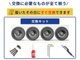 ���Ϥ��Ƥ���ľ����ե륻�åȡ� �����ĥ����� ���㥹���� �������å� �ҥΥ�ȥ��㥹�������� �ּ� �Τ����� ���� �ͥ��ˤ߻ߤ��դ� �Ų� ���� ������ DIY �鿴�Ը��� ��ñ ��ڥ�