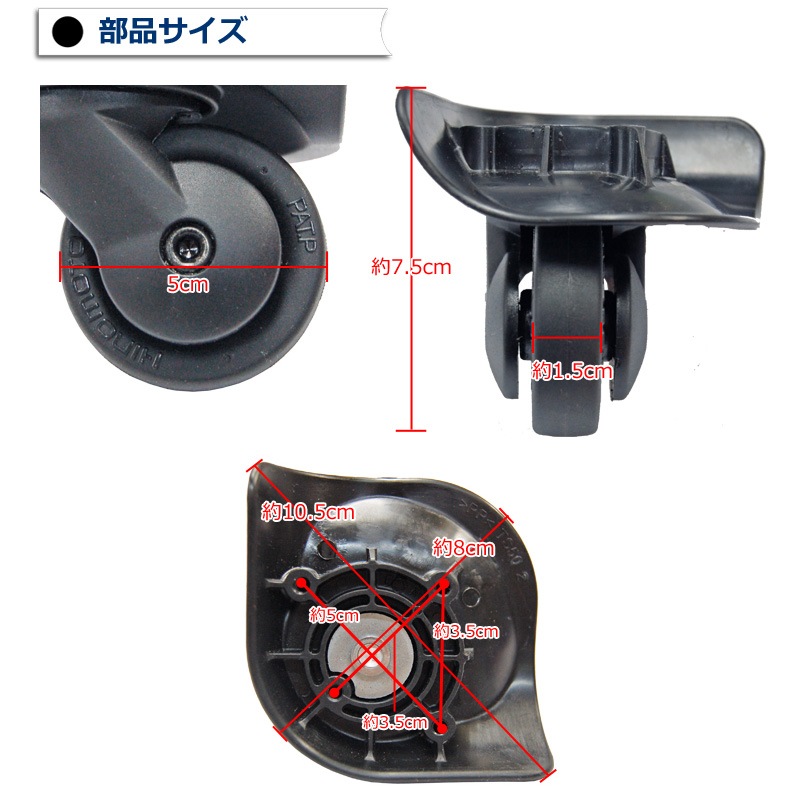 ĥ  졼ȥ饤ȥ꡼ 㥹  5cm淿 緿 6cm 