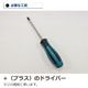 ���������� ���㥹�������ʡ���ǵ�ܾ����� HINOMOTO���㥹���� LT60 ������
