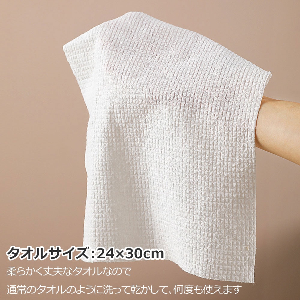  ȤΤ ̥ ϥɥ  åݥо