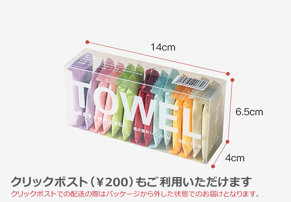  ȤΤ ̥ ϥɥ  åݥо