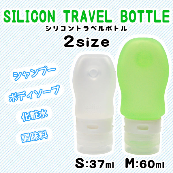 ���ꥳ�������ȥ�٥�ܥȥ롡2�ĥ��åȡ�����å��ݥ�������̵��