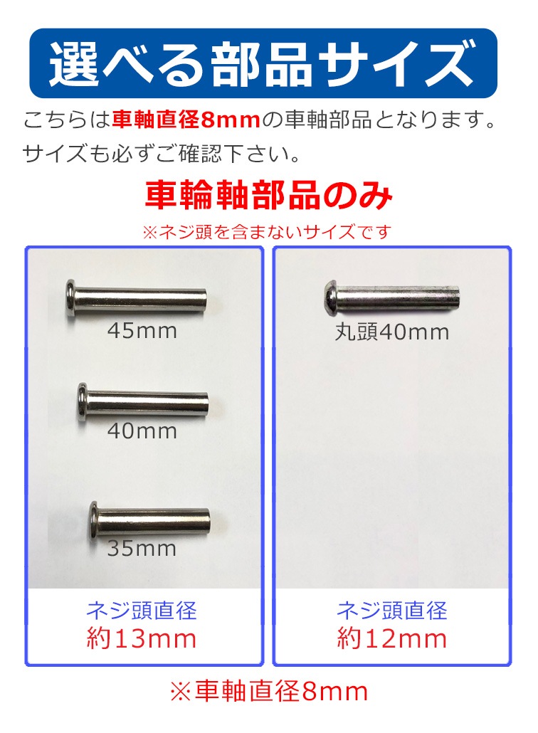 㥹 ּʤΤ ľ8mm åݥOK