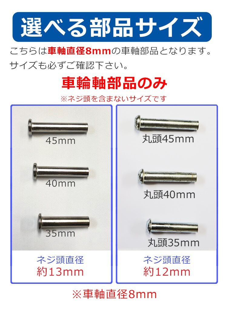 ���㥹�������� �ּ����ʤΤ� ľ��8mm ����å��ݥ���OK