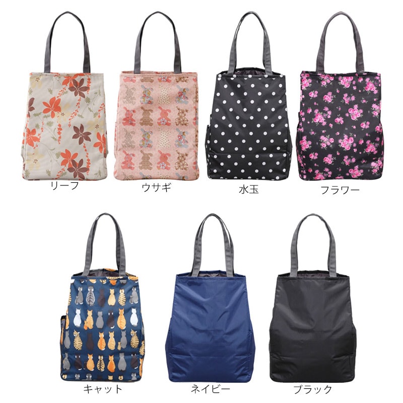 SHPC-FC �����ꥹ������ޡ�����åԥ󥰥���꡼�ѡ��Хå��Τ�