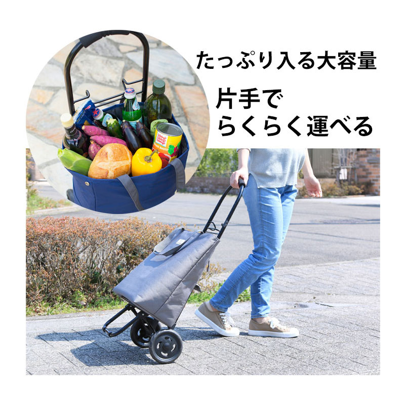 SHPC-FC �����ꥹ������ޡ�����åԥ󥰥���꡼�ѡ��Хå��Τ�