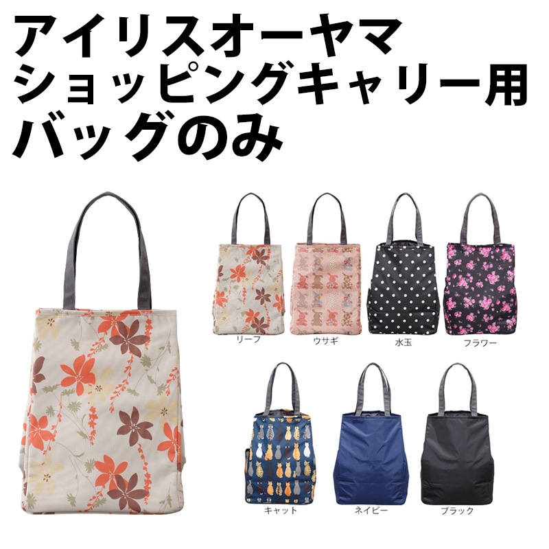 SHPC-FC �����ꥹ������ޡ�����åԥ󥰥���꡼�ѡ��Хå��Τ�