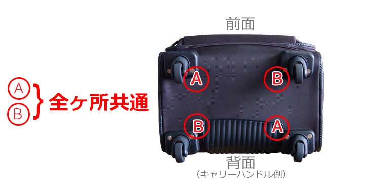 �����ĥ����� ���������� ���㥹�������� TOMAX���եȥ������� ������