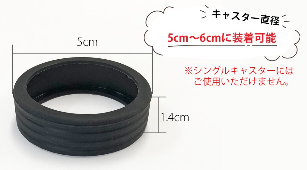 ���㥹�������С��ۥ����륫�С� 8��1���å� ����å��ݥ����о�