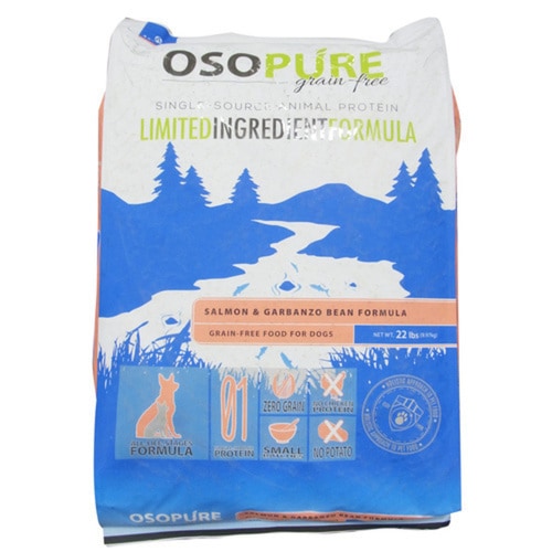 アーテミス オソピュア グレインフリー サーモン&ガルバンゾー 全年齢