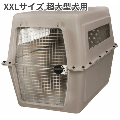 バリケン　大型犬用　　　　XL バリケンネル XLサイズ | Dog,クレート・キャリー,大型犬用 | FREE