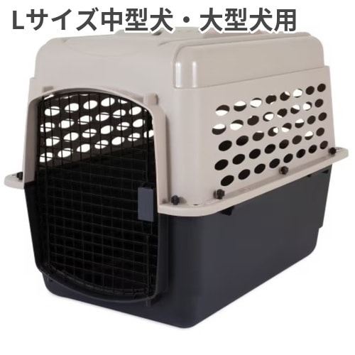 ペットメイト バリケンネル 400 Lサイズ 50-70lbs (22.7-31.7kg