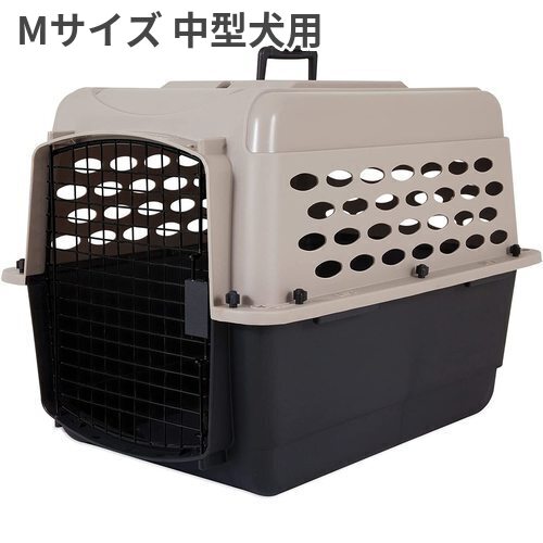 ペットキャリー　ペットメイト ペットメイト バリケンネル 200 Mサイズ 20-30lbs (9-13.5kg) トープ