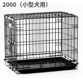 トムキャット トムクレイト2000 | 犬用品,ケージ,トムクレイト,ケージ