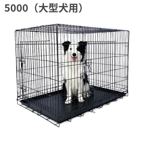 TOMCAT トムキャット　5000 ゲージ　大型犬 トムキャット トムクレイト5000 | 犬用品,ケージ,トムクレイト