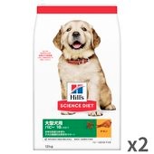 サイエンスダイエット(国内) Hills パピー 18ヶ月まで 大型犬 子犬用