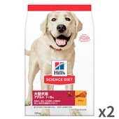 サイエンスダイエット(国内) Hills アダルト 1から5歳 大型犬 成犬用