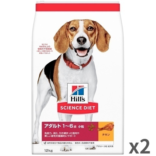 サイエンスダイエット(国内) Hills アダルト 1~6歳 小粒 成犬用