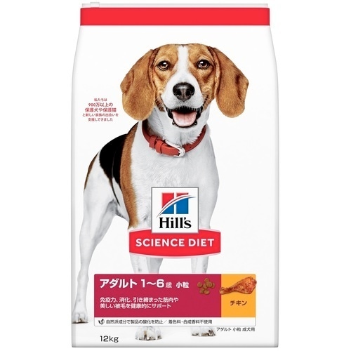 サイエンスダイエット(国内) Hills アダルト 1~6歳 小粒 成犬用