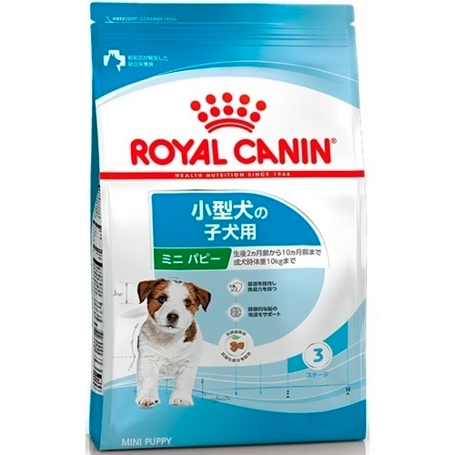 ロイヤルカナン ミニ インドア パピー 2kg×2袋 犬 総合栄養食 ロイヤルカナン ミニ パピー 小型犬 子犬用 2kg | ドッグフード
