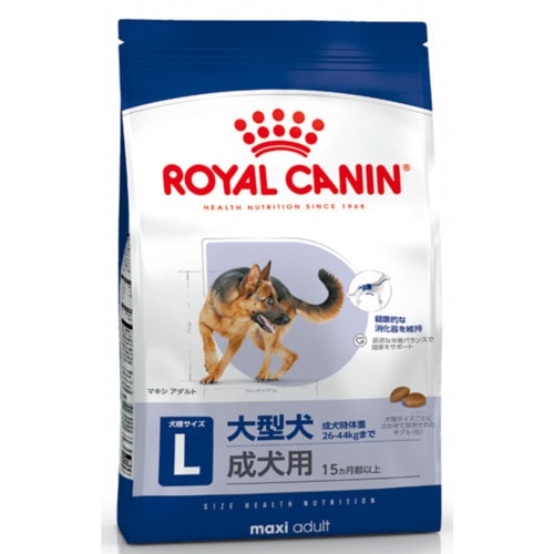  CANIN マキシアダルト 大型犬用 ロイヤルカナン マキシ アダルト 大型犬 成犬用 ドッグフード