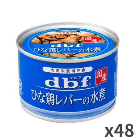 デビフペット ひな鶏レバーの水煮 犬用 ドッグフード ウェット 150g