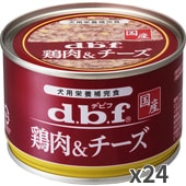 デビフペット 鶏肉&チーズ 犬用 ドッグフード ウェット 150g ×24缶入