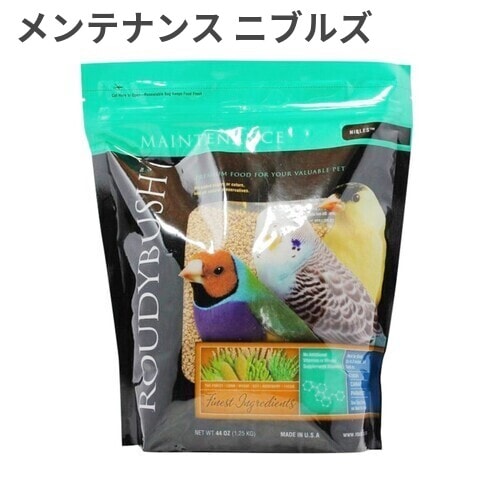 ラウディブッシュ バードフード デイリーメンテナンス 鳥類用