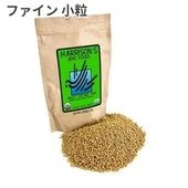 直輸入】 ハリソン アダルト ライフタイム ファイン 小・中型鳥用 454g