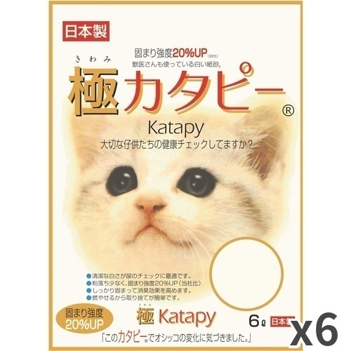 ペパーレット 極カタピー 猫用 6L ×6袋入 | 猫用品,猫砂,紙系 | トム