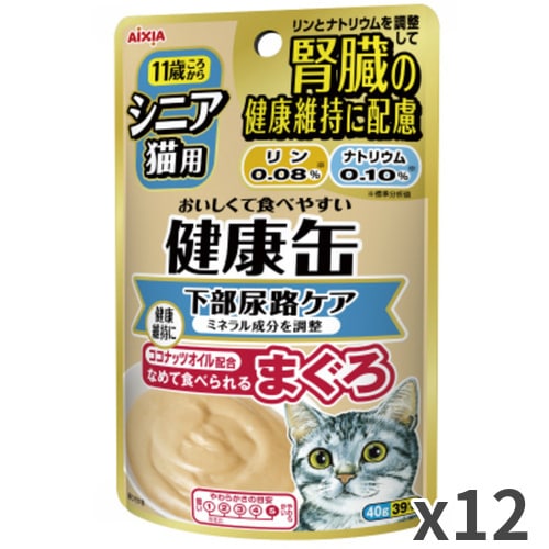 お取寄せ品】 アイシア 健康缶パウチ 下部尿路ケア シニア猫用