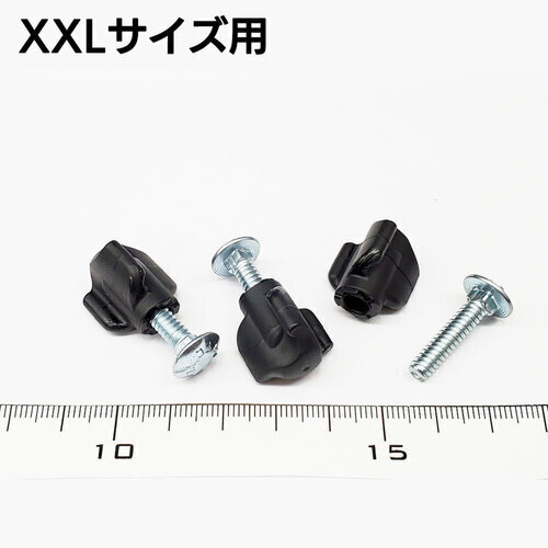 メール便・配送日時指定不可】 ペットメイト バリケンネル 700 XXL