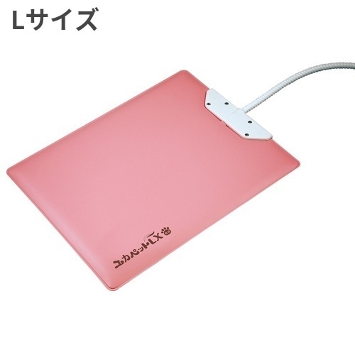 ペット暖房器 ユカペットLX ヒーター Lサイズ 25W 000000004090_1xLFB0j.jpg