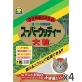 常陸化工 ファインキャット スーパーウッディー 大粒 猫用 11L ×4袋入