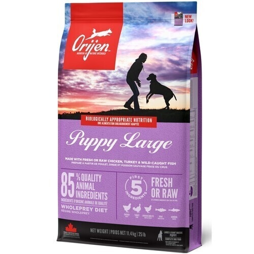 並行輸入品】 オリジン Orijen パピーラージ 大型犬 子犬用