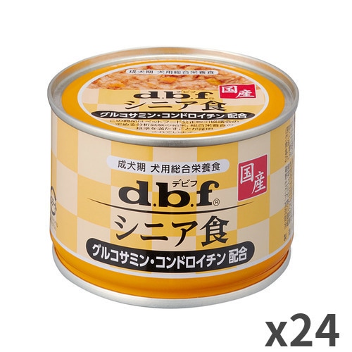 デビフ 缶詰 76個 セット デビフ 缶詰 76個 セット デビフ 缶詰 76個 セット