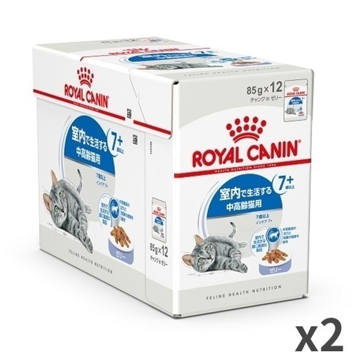 【3月16日22時取り下げ予定】ロイヤルカナン　インドア　猫用　2キロ×2個 Amazon | ロイヤルカナン FHN インドア 2Kg 猫用 | ROYAL CANIN