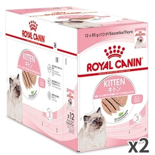 【未開封】ロイヤルカナン 低分子プロテイン 2kg 猫 キャットフード Amazon.co.jp: ロイヤルカナン 療法食 低分子プロテイン 猫用