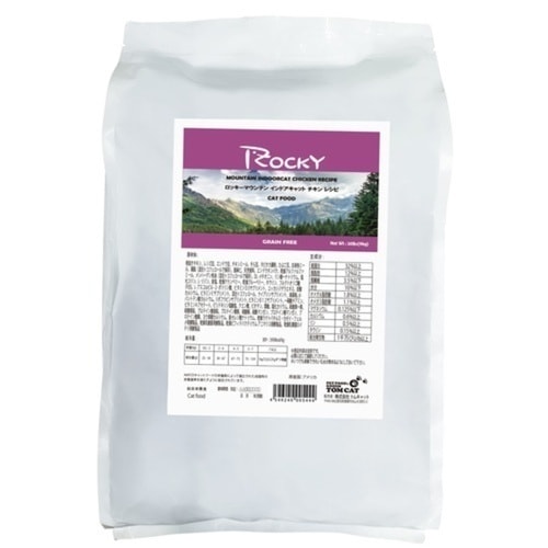 トムキャット ロッキーマウンテン インドアキャット 9kg×1袋 トムキャット ロッキーマウンテン インドアキャット チキンレシピ