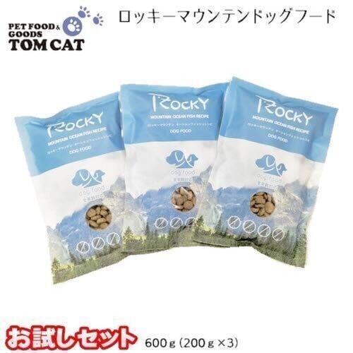 【メール便・配送日時指定不可】 トムキャット ロッキーマウンテン オーシャンフィッシュレシピ お試し ドッグフード 600g(200g×3)