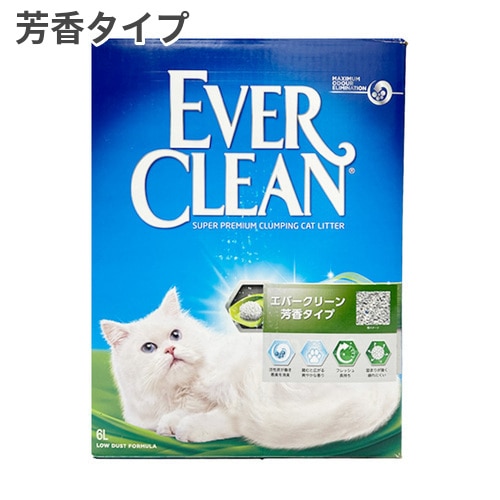 猫砂　EVER CLEAN エバークリーン　無香料　6L 3箱セット② エバークリーン 無香 芳香 細粒無香 6L×3個セット トイレ砂 小粒