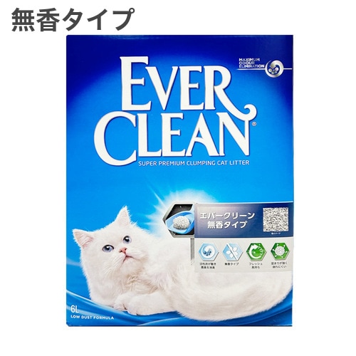 猫砂　EVER CLEAN エバークリーン　無香料　6L 3箱セット 猫砂 エバークリーン 無香タイプ 6L ベントナイト 3個 トイレ
