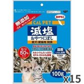 無添加100%犬猫用おやつ4袋セット 0000000046693_mCYVYaX.jpg
